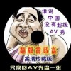 新澳门开奖结果2024开奖记录